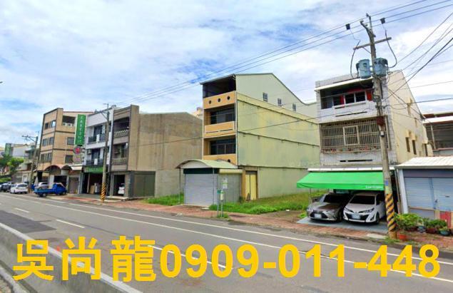 台南透天法拍-1