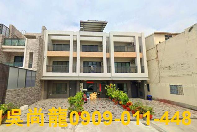 雲林透天法拍-0