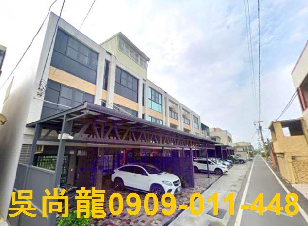 雲林透天法拍-4