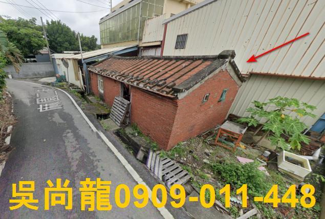 新竹拍賣透天-2