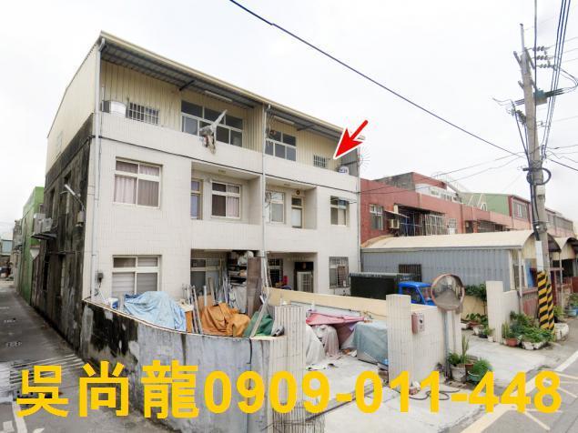彰化透天拍賣-3