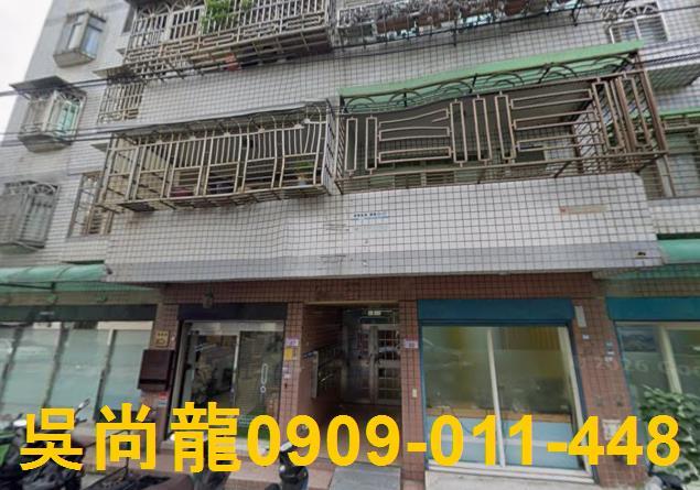 中壢法拍華廈-1