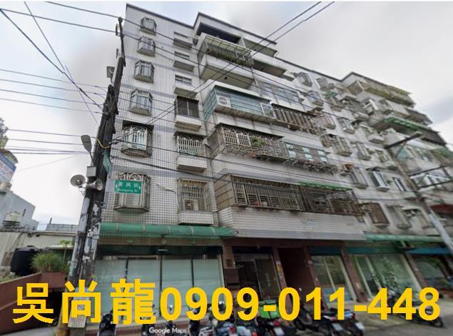 中壢法拍華廈-0