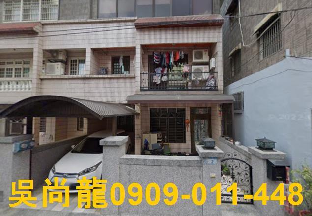 平鎮透天法拍-2