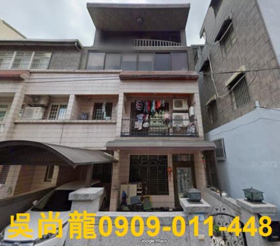 平鎮透天法拍-0