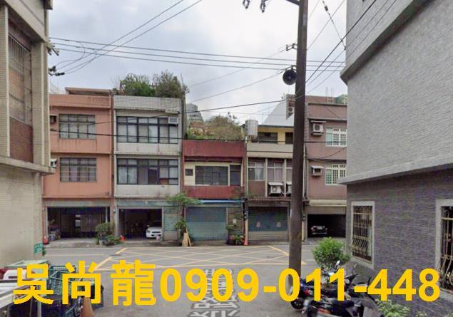 平鎮透天法拍-3