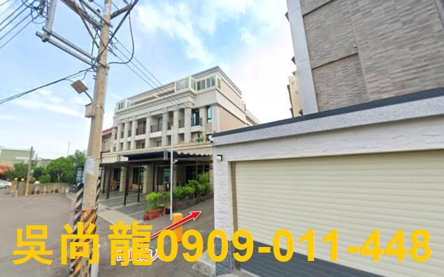 龍井法拍透天-2