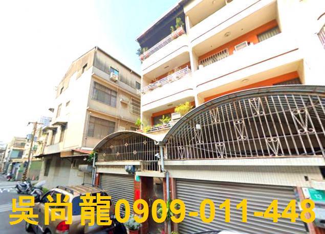 北區透天法拍-2