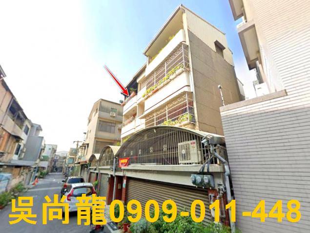 北區透天法拍-3