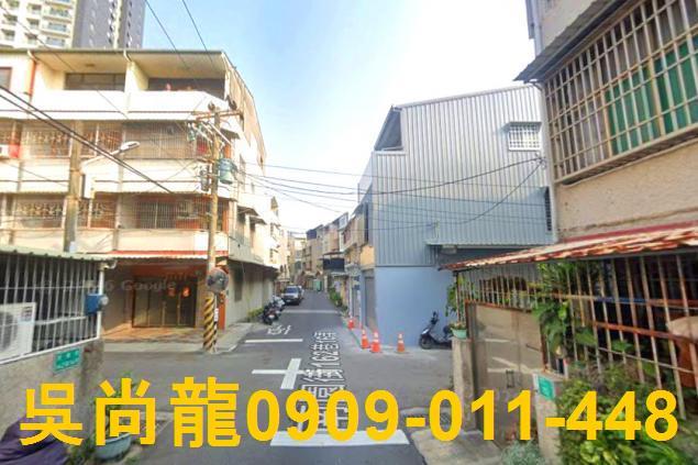 北區透天法拍-4