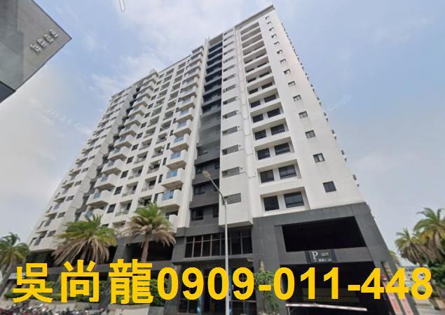 鳳山大樓法拍-2