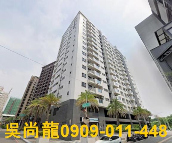 鳳山大樓法拍-0