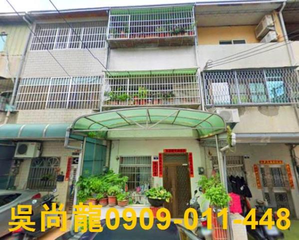 龍井透天法拍-0