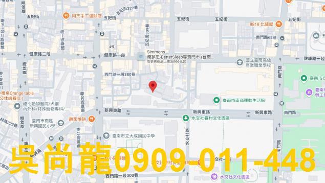 南區拍賣公寓-1