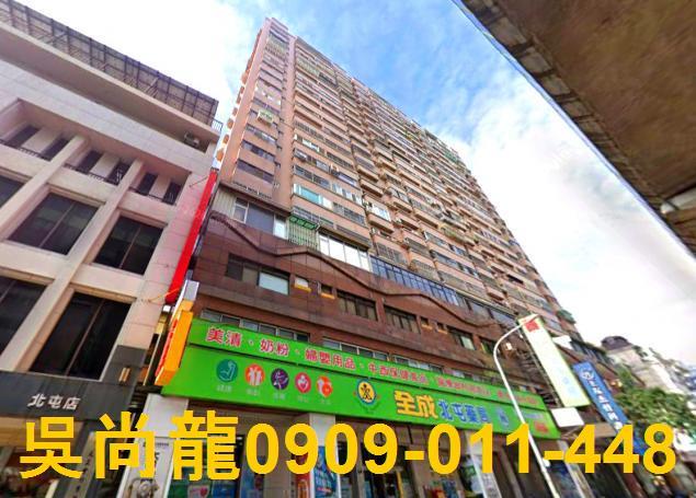 台中法拍大樓-1