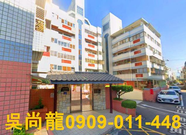 台中法拍華廈-1