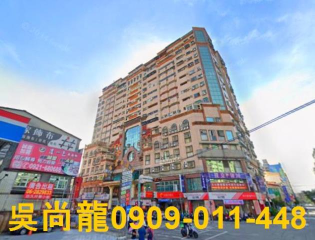 台中法拍大樓-0