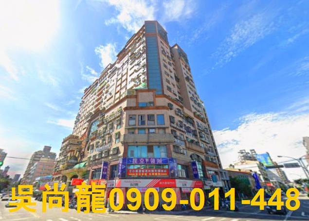 台中法拍大樓-3