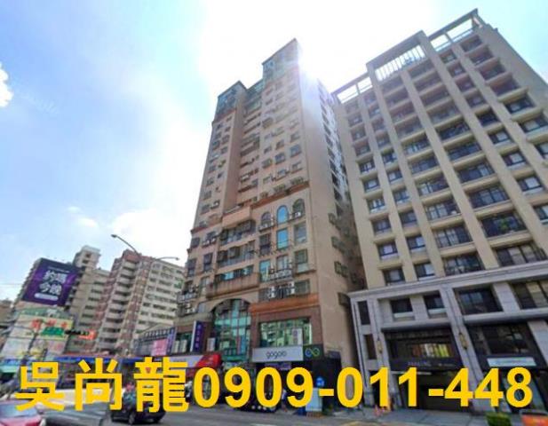 台中法拍大樓-4