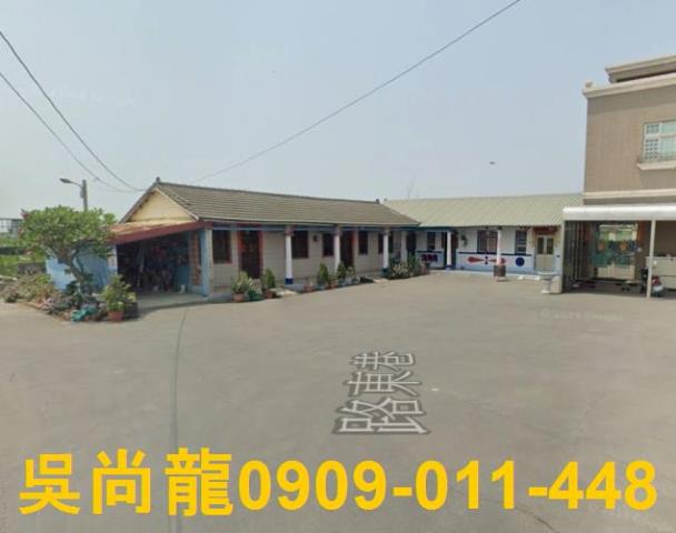 彰化透天法拍-4