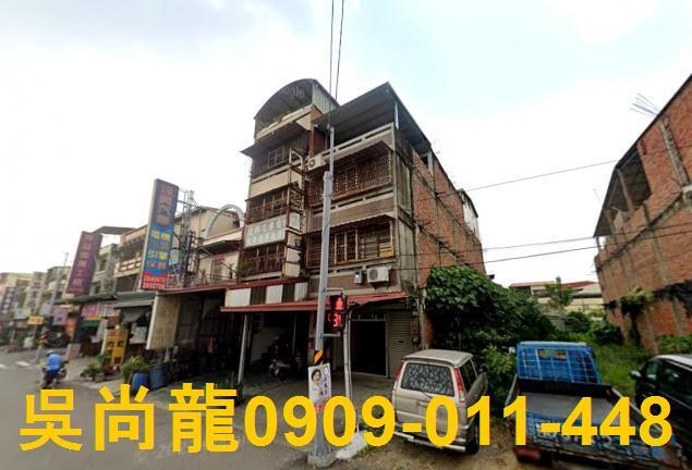 南投透天法拍-1