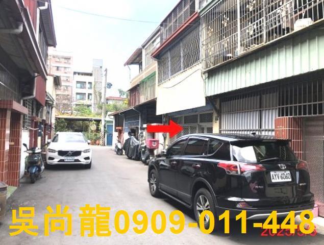 南投拍賣透天-2