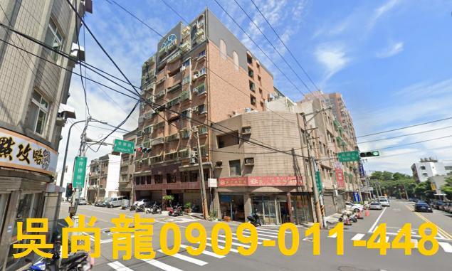 新竹華廈拍賣-0