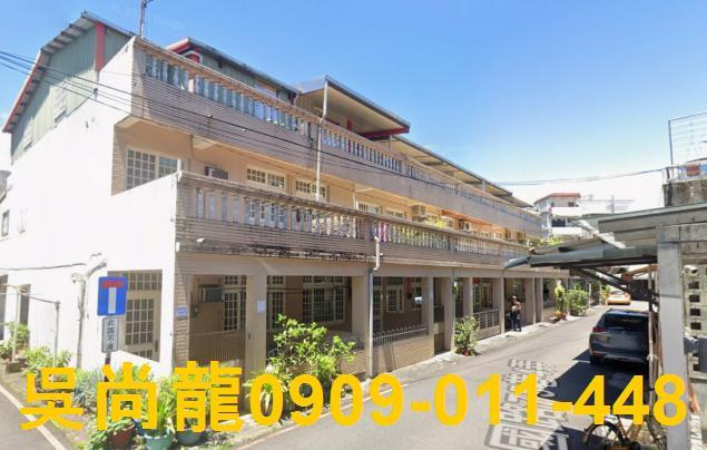 宜蘭法拍透天-0