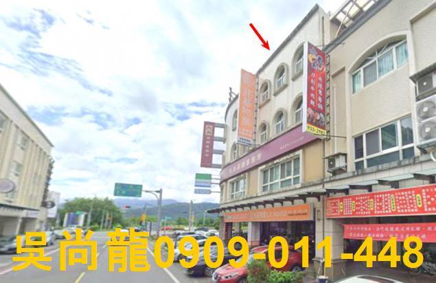 宜蘭法拍透天-5