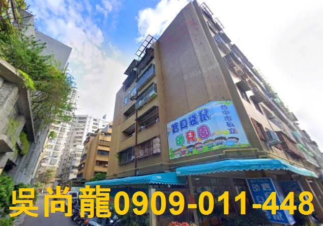 台中華廈法拍-0