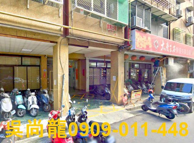 台中華廈法拍-1