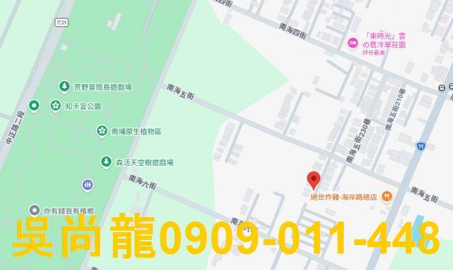 花蓮透天法拍-4