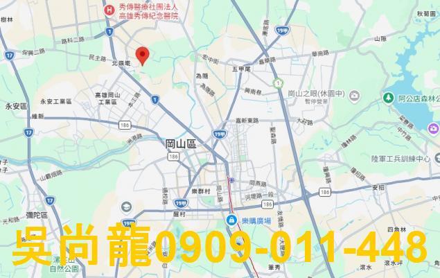 高雄路竹透天法拍-1