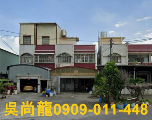 高雄路竹透天法拍-0