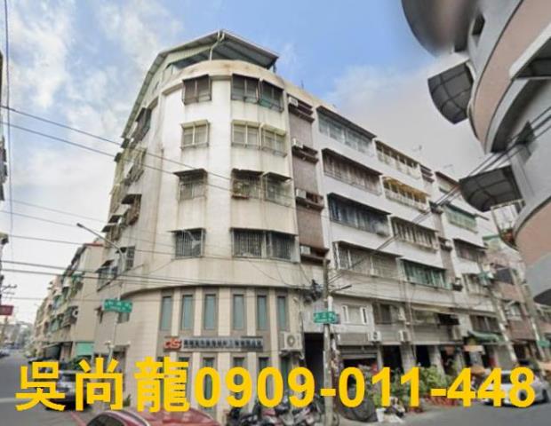 高雄鳳山公寓法拍-0