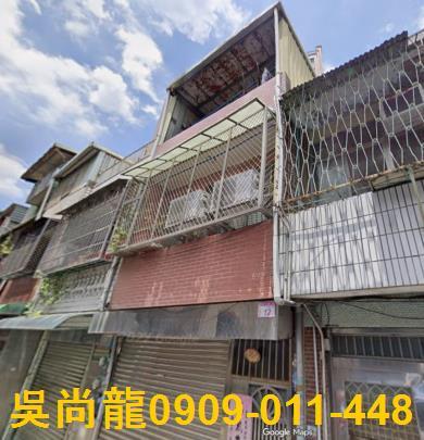 桃園中壢透天法拍-0