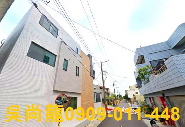 台南佳里透天拍賣-4