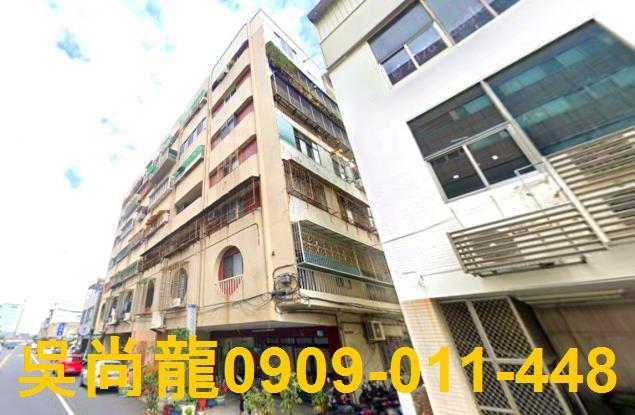 台南中西區法拍華廈-1