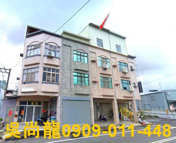 台南安南法拍透天-1