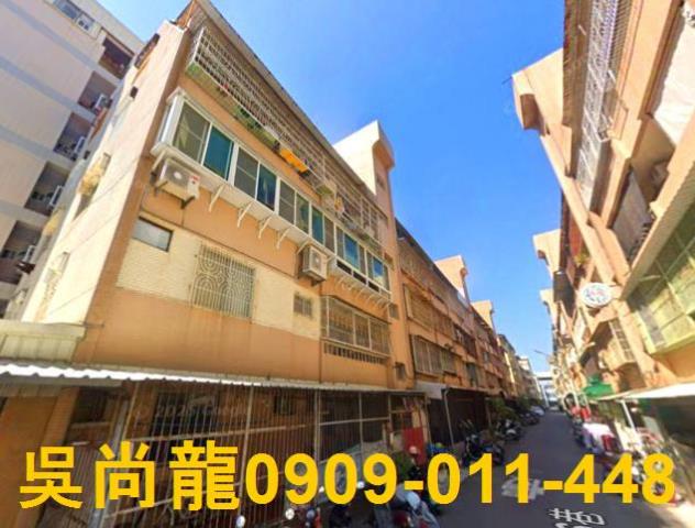 台南北區法拍公寓-0