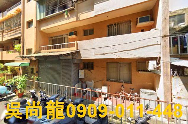 台南北區法拍公寓-1