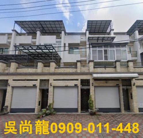 高雄燕巢法拍透天-0