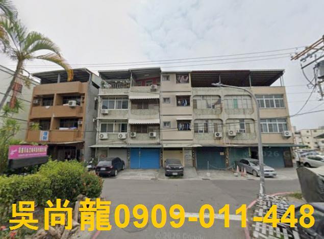 高雄楠梓透天法拍-4