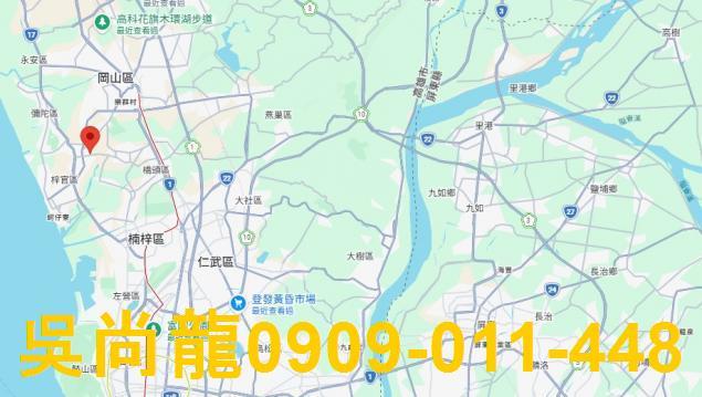 高雄梓官透天法拍-1