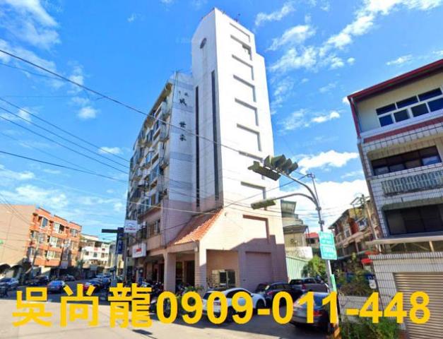 台中豐原華廈法拍-1