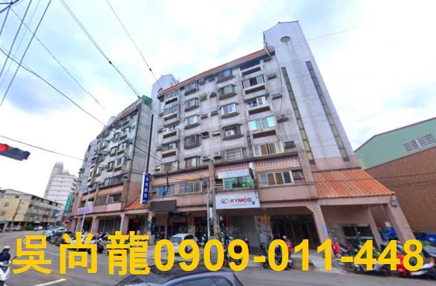 台中豐原華廈法拍-0