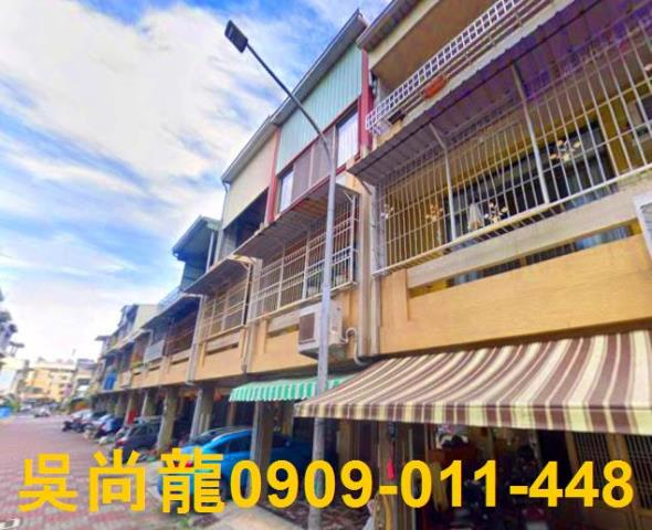 台南永康拍賣透天-1