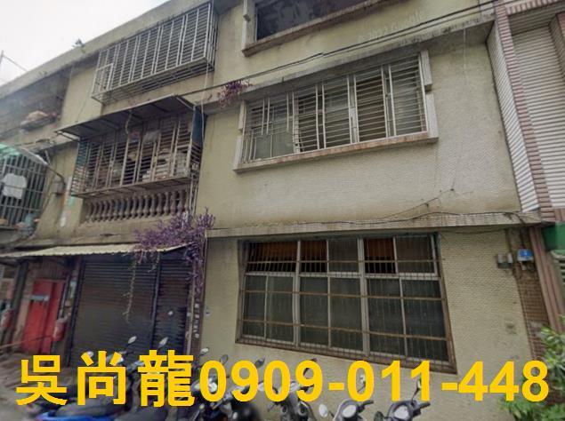 平鎮法拍公寓-0