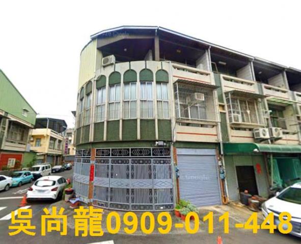 西區法拍透天-0