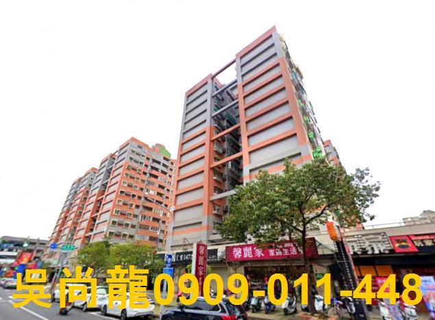 西區大樓法拍-0